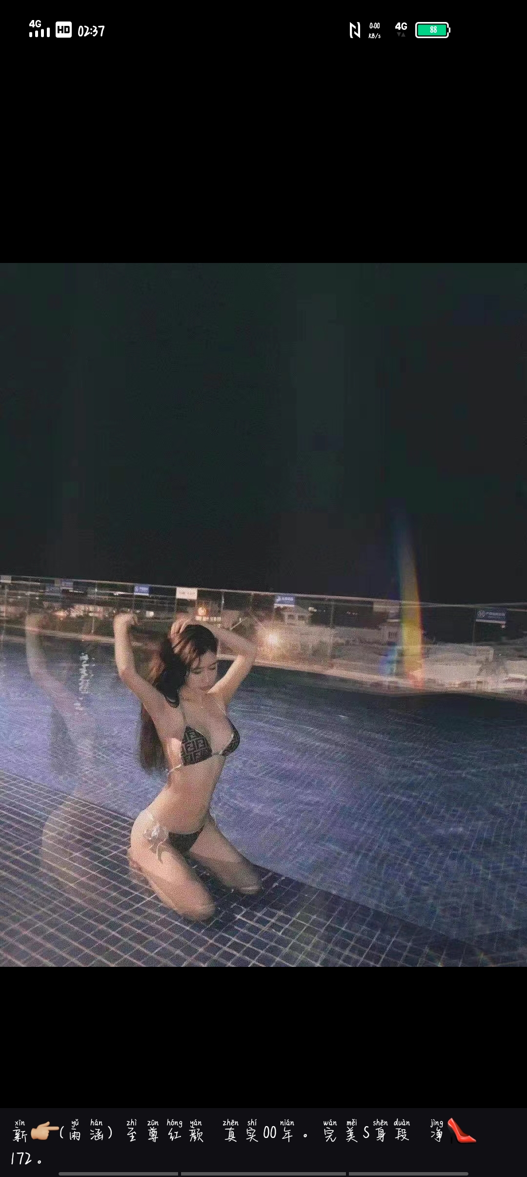 海口内上门不满意可以退，不需要任何费用